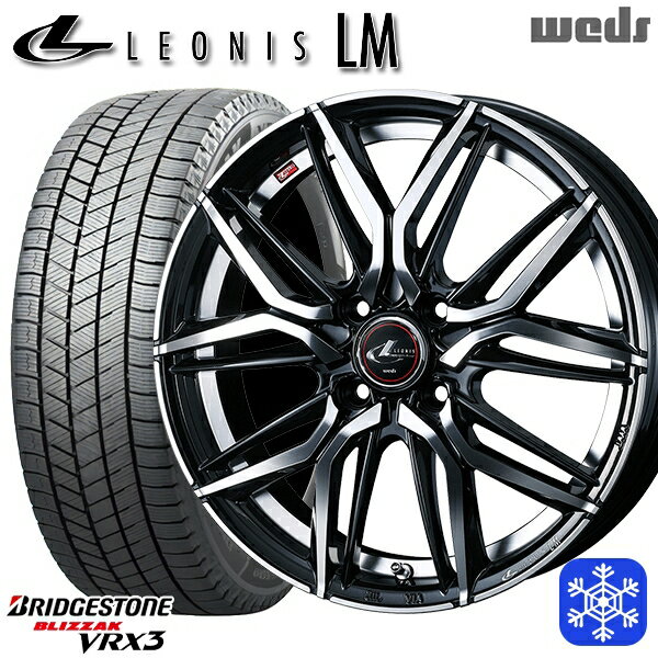 195/45R17 アクア ヴィッツ 2023〜2024年製 ブリヂストン ブリザック VRX3 Weds ウェッズ レオニス LM PBMC 17インチ 6.5J 4H100 スタッドレスタイヤホイール4本セット