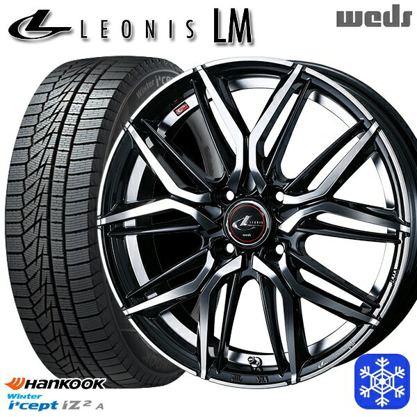 165/55R15 N-BOX タント 2025年製 HANKOOK ハンコック W626 Weds ウェッズ レオニス LM PBMC 15インチ 4.5J 4H100 新品 スタッドレス1台分4本セット