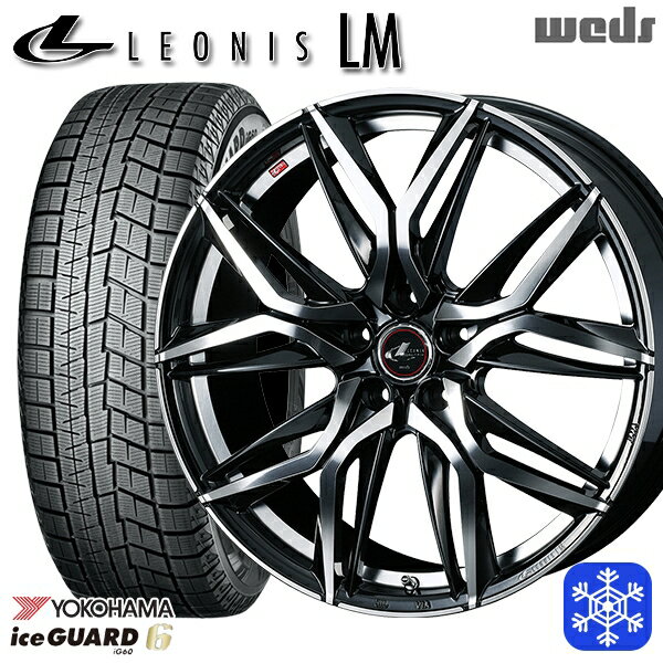 195/60R16 ウィッシュ イスト 2023年製 ヨコハマ アイスガード IG60 Weds ウェッズ レオニス LM PBMC 16インチ 6.5J 5H100 スタッドレスタイヤホイール4本セット