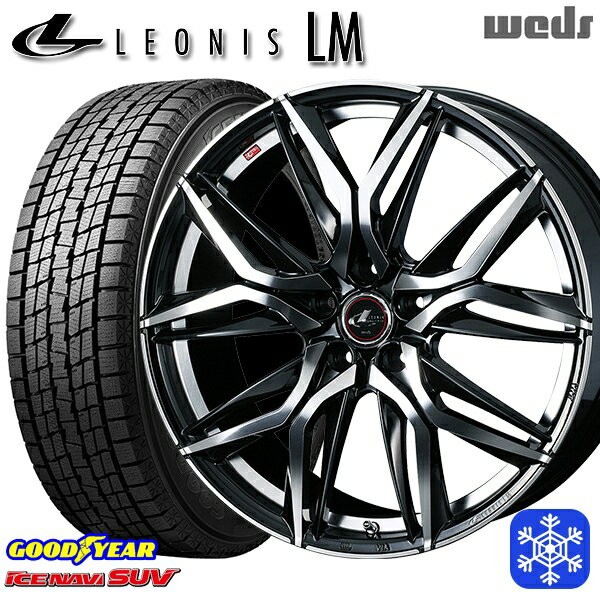 215/60R17 96Q アルファード ヴェルファイア 2022〜2023年製 グッドイヤー アイスナビSUV Weds ウェッズ レオニス LM PBMC 17インチ 7.0J 5H114.3 スタッドレスタイヤホイール4本セット