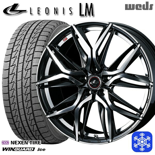 205/65R16 ヤリスクロス 10アルファード 2023年製 ネクセン WINGUARD ice Weds ウェッズ レオニス LM PBMC 16インチ 6.5J 5H114.3 スタッドレスタイヤホイール4本セット