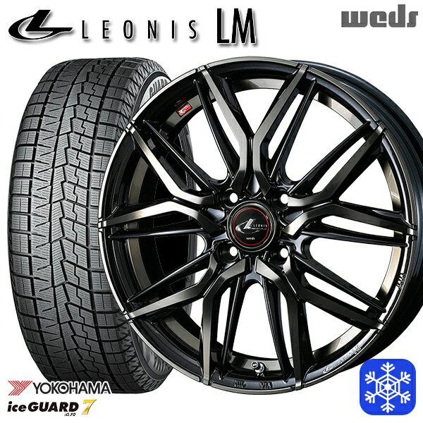 165/55R15 N-BOX タント 2023〜2024年製 ヨコハマ アイスガード IG70 Weds ウェッズ レオニス LM PBMC/TI 15インチ 4.5J 4H100 スタッドレスタイヤホイール4本セット