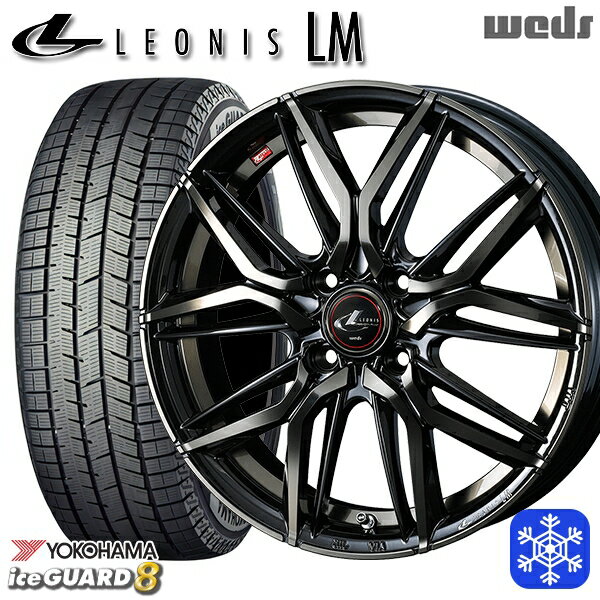 165/65R14 タンク ルーミー 2025年製 ヨコハマ アイスガード8 IG80 Weds ウェッズ レオニス LM PBMC/TI 14インチ 5.5J 4H100 新品 スタッドレス1台分4本セット