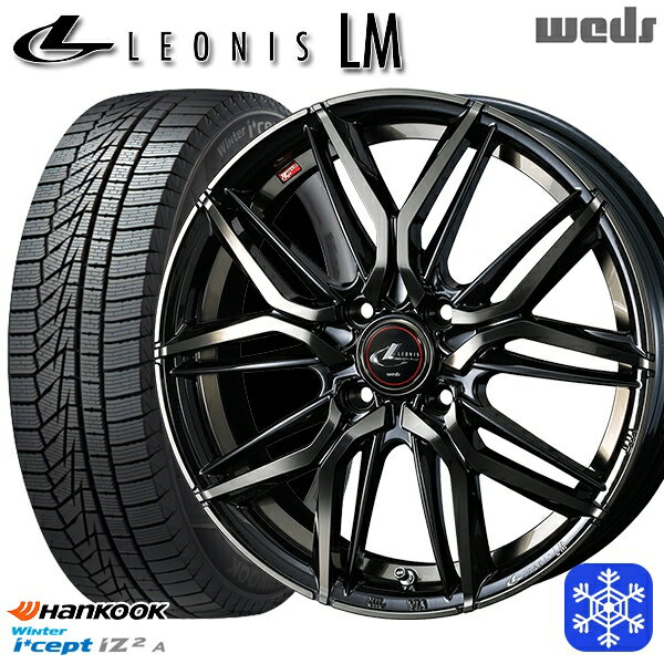 165/55R15 N-BOX タント 2025年製 HANKOOK ハンコック W626 Weds ウェッズ レオニス LM PBMC/TI 15インチ 4.5J 4H100 新品 スタッドレス1台分4本セット