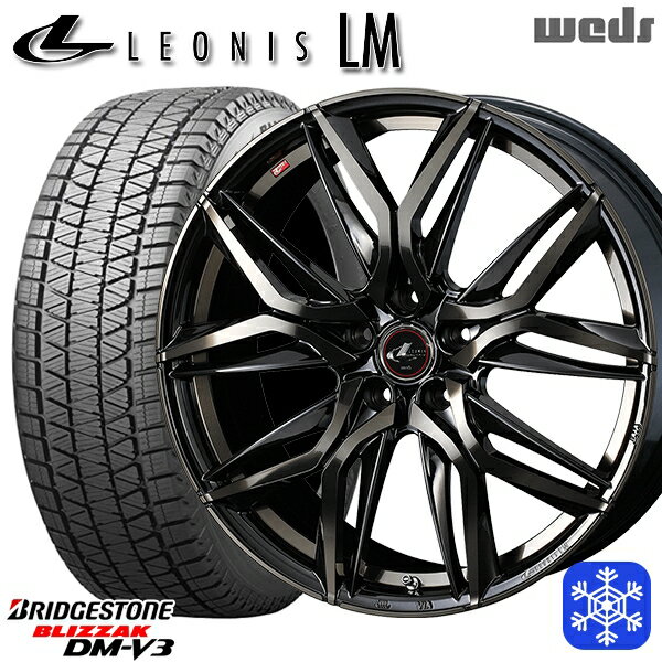 235/55R19 レクサスRX 2023〜2024年製 ブリヂストン ブリザック DMV3 Weds ウェッズ レオニス LM PBMC/TI 19インチ 7.5J 5H114.3 スタッドレスタイヤホイール4本セット