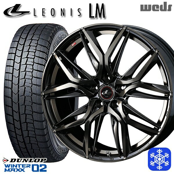 205/55R16 94T アクセラ リーフ 2023年製 ダンロップ ウィンターマックス WM02 ■ Weds ウェッズ レオニス LM PBMC/TI 16インチ 6.5J 5H114.3 スタッドレスタイヤホイール4本セット