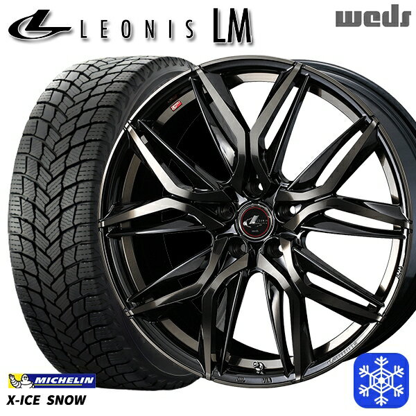 225/50R17 アテンザスポーツ エスティマ 2024〜2025年製 ミシュラン エックスアイススノー Weds ウェッズ レオニス LM PBMC/TI 17インチ 7.0J 5H114.3 新品 スタッドレス1台分4本セット