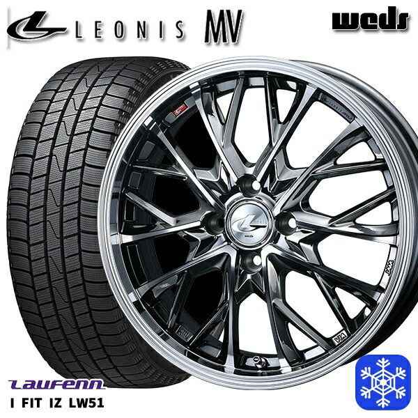 【取付対象】185/55R15 ノート マーチ デミオ 2022年製 ラウフェン LW51 Weds ウェッズ レオニス MV BMCMC 15インチ 5.5J 4H100 スタッドレスタイヤホイール4本セット