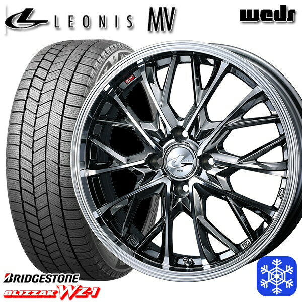 185/55R16 フィットシャトル 2025年製 ブリヂストン ブリザック WZ1 Weds ウェッズ レオニス MV BMCMC 16インチ 6.0J 4H100 新品 スタッドレス1台分4本セット