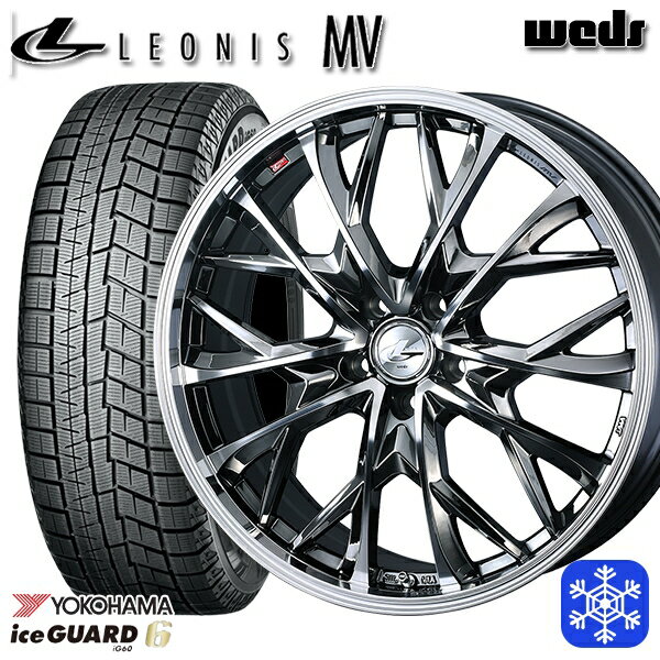【取付対象】215/50R17 マツダ3 セレナ 2022〜2023年製年製 ヨコハマ アイスガード IG60 Weds ウェッズ レオニス MV BMCMC 17インチ 7.0J 5H114.3 スタッドレスタイヤホイール4本セット
