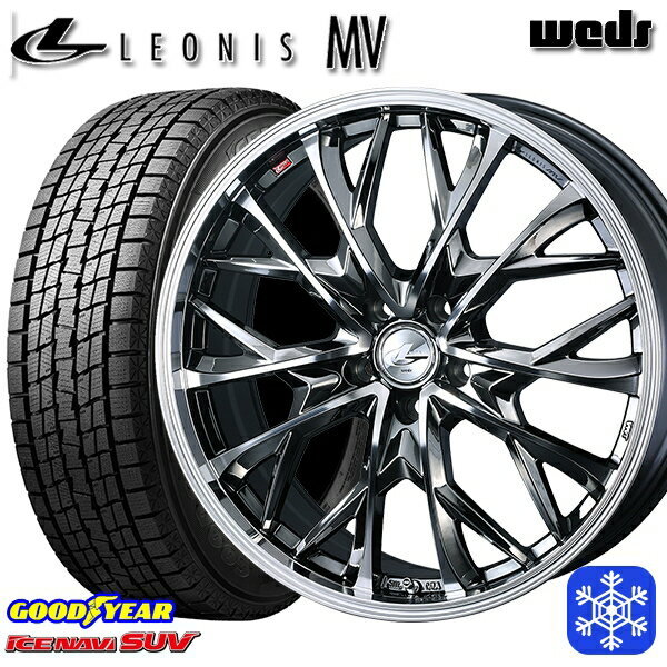 【取付対象】235/60R18 レクサスRX 2022〜2023年製 グッドイヤー アイスナビSUV Weds ウェッズ レオニス MV BMCMC 18インチ 7.0J 5H114.3 スタッドレスタイヤホイール4本セット