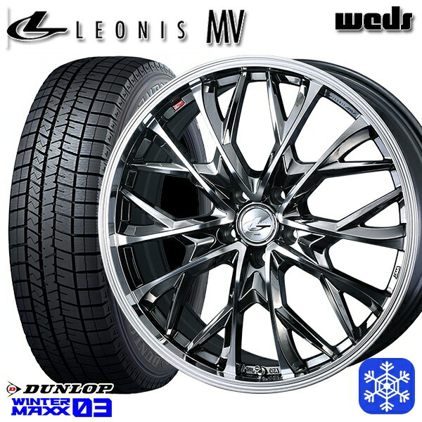 【取付対象】205/65R16 ヤリスクロス 10アルファード 2023〜2024年製 ダンロップ ウィンターマックス WM03 Weds ウェッズ レオニス MV BMCMC 16インチ 6.5J 5H114.3 スタッドレスタイヤホイール4本セット