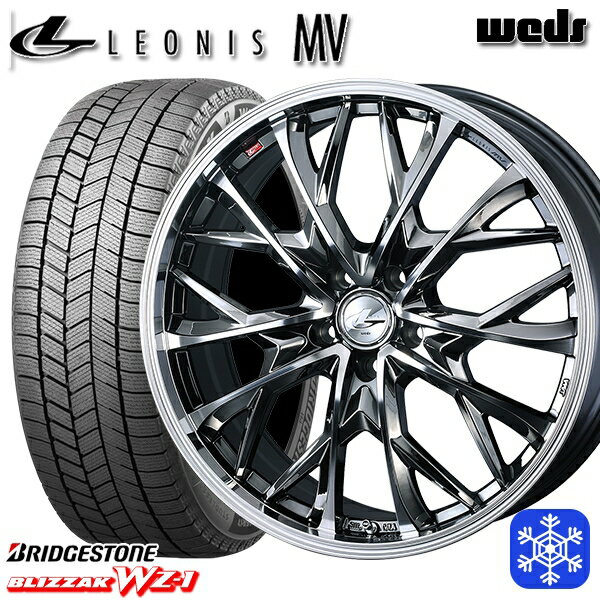 205/50R17 50プリウス インプレッサ 2025年製 ブリヂストン ブリザック WZ1 Weds ウェッズ レオニス MV BMCMC 17インチ 7.0J 5H100 新品 スタッドレス1台分4本セット