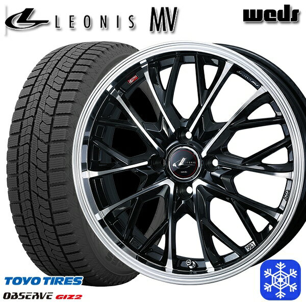 【取付対象】185/55R15 ノート マーチ デミオ 2021〜2022年製 トーヨー オブザーブ ギズ2 Weds ウェッズ レオニス MV PBMC 15インチ 5.5J 4H100 スタッドレスタイヤホイール4本セット