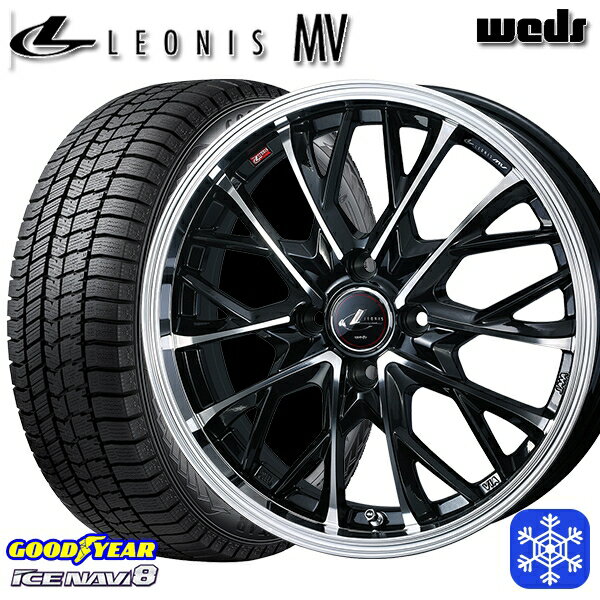 【取付対象】185/60R15 ヤリス ヴィッツ 2023〜2024年製 グッドイヤー アイスナビ8 Weds ウェッズ レオニス MV PBMC 15インチ 5.5J 4H100 スタッドレスタイヤホイール4本セット