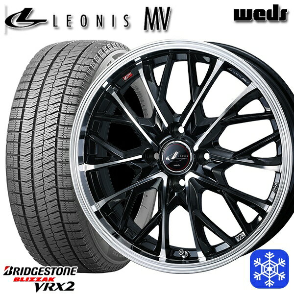 175/65R15 アクア フィット 2023〜2024年製 ブリヂストン ブリザック VRX2 Weds ウェッズ レオニス MV PBMC 15インチ 5.5J 4H100 新品 スタッドレス1台分4本セット