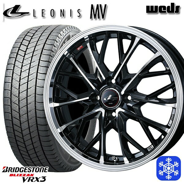 【取付対象】185/55R16 フィットシャトル 2023〜2024年製 ブリヂストン ブリザック VRX3 Weds ウェッズ レオニス MV PBMC 16インチ 6.0J 4H100 スタッドレスタイヤホイール4本セット