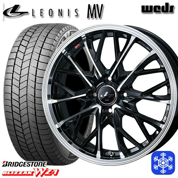 185/60R15 ヤリス ヴィッツ 2025年製 ブリヂストン ブリザック WZ1 Weds ウェッズ レオニス MV PBMC 15インチ 5.5J 4H100 新品 スタッドレス1台分4本セット