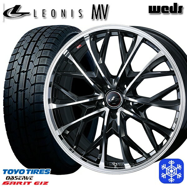 【取付対象】225/50R17 アテンザスポーツ エスティマ 2022年製 トーヨー ガリット ギズ Weds ウェッズ レオニス MV PBMC 17インチ 7.0J 5H114.3 スタッドレスタイヤホイール4本セット