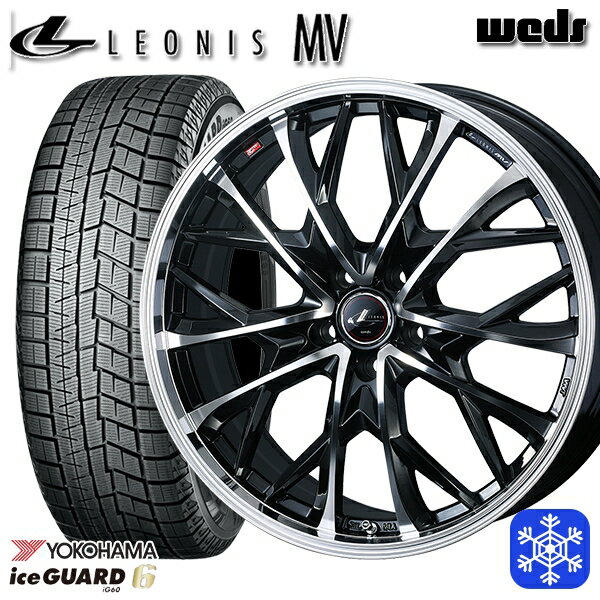 【取付対象】215/50R17 マツダ3 セレナ 2022〜2023年製年製 ヨコハマ アイスガード IG60 Weds ウェッズ レオニス MV PBMC 17インチ 7.0J 5H114.3 スタッドレスタイヤホイール4本セット