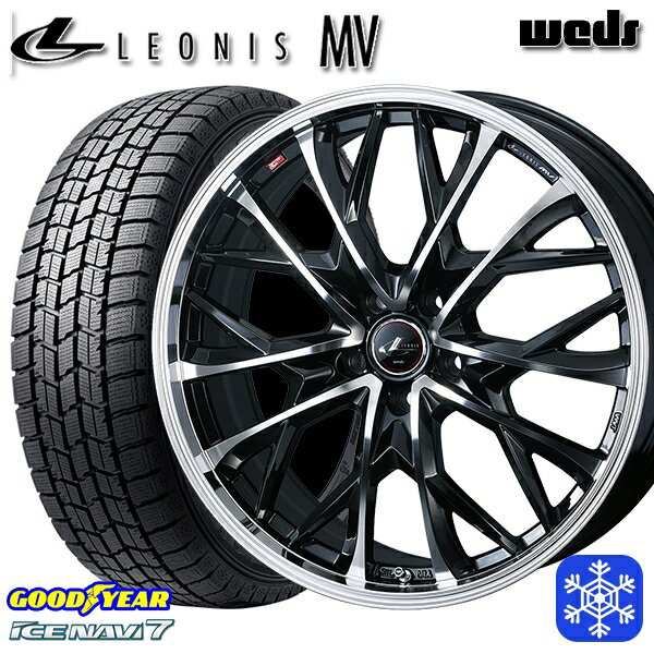 【取付対象】225/55R17 アテンザ スカイライン 2023〜2024年製 グッドイヤー アイスナビ7 Weds ウェッズ レオニス MV PBMC 17インチ 7.0J 5H114.3 スタッドレスタイヤホイール4本セット