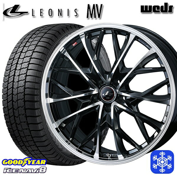 【取付対象】205/55R16 アクセラ リーフ 2022〜2023年製 グッドイヤー アイスナビ8 Weds ウェッズ レオニス MV PBMC 16インチ 6.5J 5H114.3 スタッドレスタイヤホイール4本セット