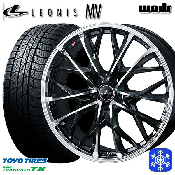 【取付対象】205/60R16 エスティマ マツダ3 2022〜2023年製 トーヨー ウィンタートランパス TX Weds ウェッズ レオニス MV PBMC 16インチ 6.5J 5H114.3 スタッドレスタイヤホイール4本セット