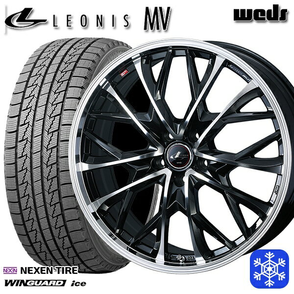 215/65R16 98Q アルファード ヴェルファイア 2024〜2025年製 ネクセン ウィンガードアイス Weds ウェッズ レオニス MV PBMC 16インチ 6.5J 5H114.3 新品 スタッドレス1台分4本セット