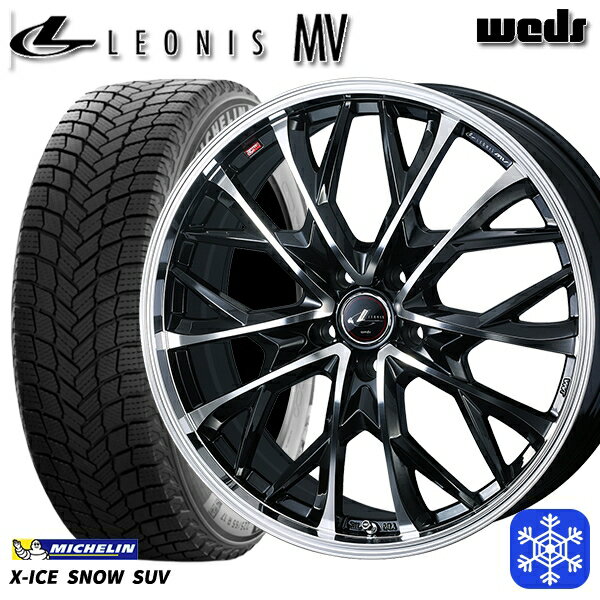 235/60R18 CR-V CX-7 2024〜2025年製 ミシュラン エックスアイススノーSUV Weds ウェッズ レオニス MV PBMC 18インチ 8.0J 5H114.3 新品 スタッドレス1台分4本セット
