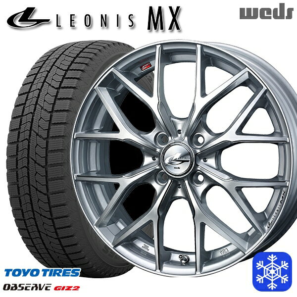 165/60R15 ハスラー ソリオ 2025年製 トーヨー オブザーブ ギズ2 Weds ウェッズ レオニス MX HSIII/SC 15インチ 4.5J 4H100 新品 スタッドレス1台分4本セット