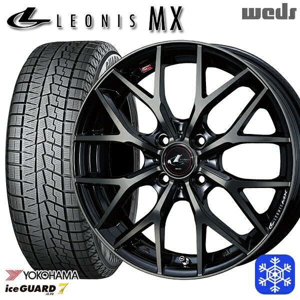 175/65R14 ヴィッツ デミオ 2023〜2024年製 ヨコハマ アイスガード IG70 Weds ウェッズ レオニス MX PBMC/TI 14インチ 5.5J 4H100 スタッドレスタイヤホイール4本セット