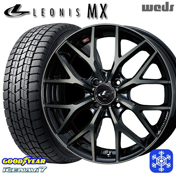 155/65R14 N-BOX タント 2022〜2023年製 グッドイヤー アイスナビ7 Weds ウェッズ レオニス MX PBMC/TI 14インチ 4.5J 4H100 スタッドレスタイヤホイール4本セット