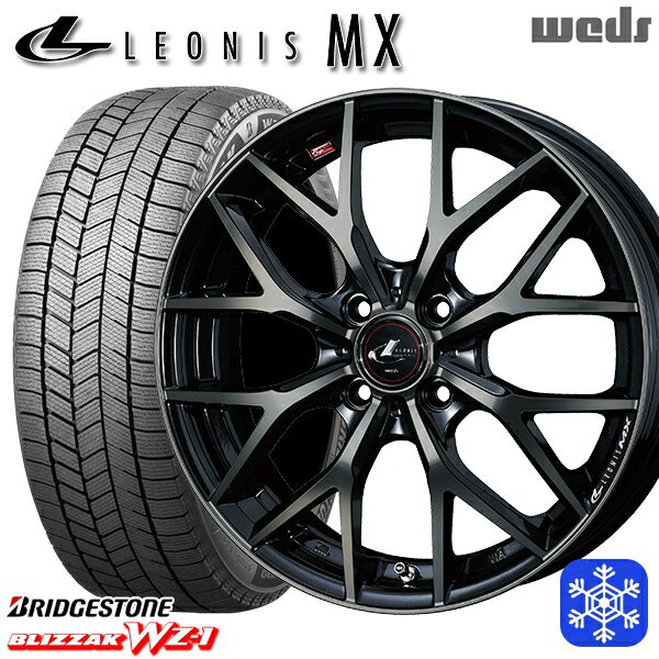 185/70R14 ノート アクア フリード 2025年製 ブリヂストン ブリザック WZ1 Weds ウェッズ レオニス MX PBMC/TI 14インチ 5.5J 4H100 新品 スタッドレス1台分4本セット