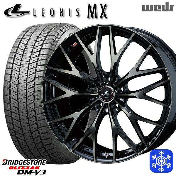 【取付対象】225/55R19 ハリアー CX5 CX8 2021〜2022年製 ブリヂストン ブリザック DM-V3 Weds ウェッズ レオニス MX PBMC/TI 19インチ 8.0J 5穴 114.3 スタッドレスタイヤホイール4本セット 送料無料