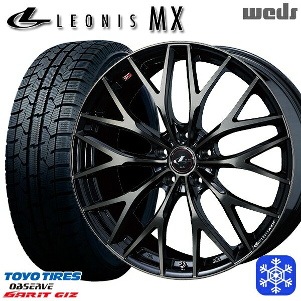 225/50R17 アテンザスポーツ エスティマ 2022年製 トーヨー ガリット ギズ Weds ウェッズ レオニス MX PBMC/TI 17インチ 7.0J 5H114.3 スタッドレスタイヤホイール4本セット