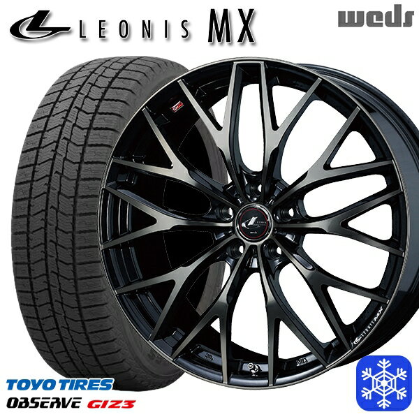 215/45R17 ノア ヴォクシー 2024年製 トーヨー オブザーブ ギズ3 Weds ウェッズ レオニス MX PBMC/TI 17インチ 7.0J 5H114.3 スタッドレスタイヤホイール4本セット