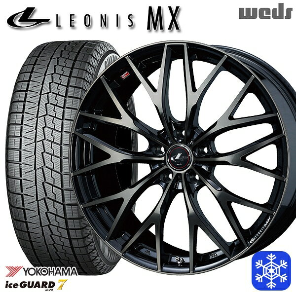 225/50R18 ヴェゼル エクストレイル 2022〜2023年製 ヨコハマ アイスガード IG70 Weds ウェッズ レオニス MX PBMC/TI 18インチ 7.0J 5H114.3 スタッドレスタイヤホイール4本セット