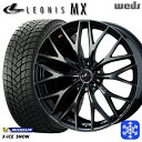 215/45R18 キックス マツダ3 2024〜2025年製 ミシュラン エックスアイススノー Weds ウェッズ レオニス MX PBMC/TI 18インチ 7.0J 5H114.3 新品 スタッドレス1台分4本セット