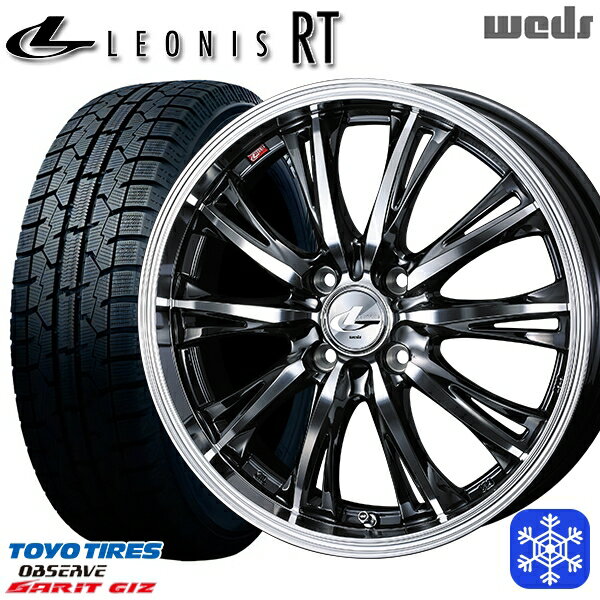 165/55R14 モコ ルークス 2022〜2023年製 トーヨー ガリット ギズ Weds ウェッズ レオニス RT BMCMC 14インチ 4.5J 4H100 スタッドレスタイヤホイール4本セット