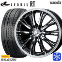 185/60R15 ヤリス ヴィッツ 2022〜2023年製 ピレリ アイスゼロアシンメトリコ Weds ウェッズ レオニス RT BMCMC 15インチ 5.5J 4H100 新品 スタッドレス1台分4本セット