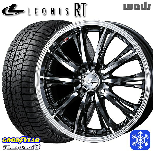 185/60R15 ヤリス ヴィッツ 2023〜2024年製 グッドイヤー アイスナビ8 Weds ウェッズ レオニス RT BMCMC 15インチ 5.5J 4H100 スタッドレスタイヤホイール4本セット