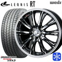 165/65R14 ハスラー ソリオ 2024〜2025年製 ブリヂストン ブリザック VRX3 Weds ウェッズ レオニス RT BMCMC 14インチ 4.5J 4H100 新品 スタッドレス1台分4本セット