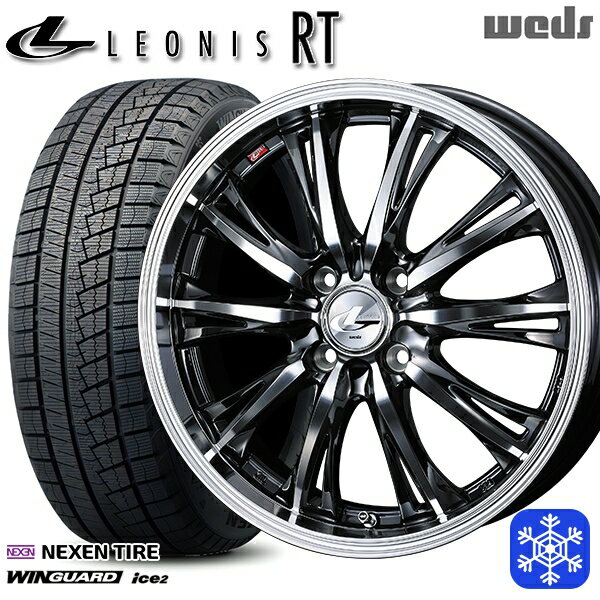 【取付対象】165/55R14 モコ ルークス 2023年製 ネクセン WINGUARD ice2 Weds ウェッズ レオニス RT BMCMC 14インチ 4.5J 4穴 100 スタッドレスタイヤホイール4本セット 送料無料