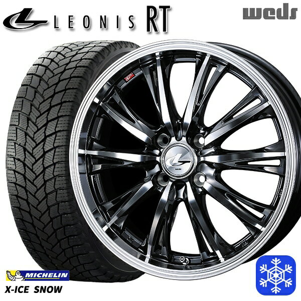 195/65R15 カローラフィールダー 2024〜2025年製 ミシュラン エックスアイススノー Weds ウェッズ レオニス RT BMCMC 15インチ 5.5J 4H100 新品 スタッドレス1台分4本セット