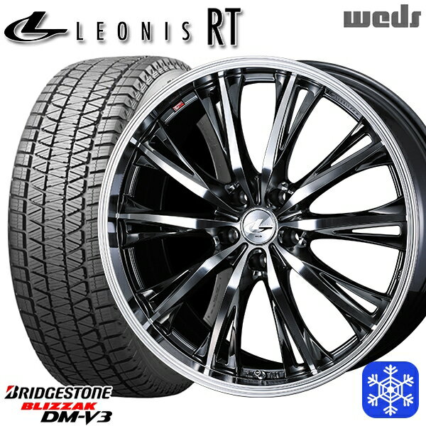 235/55R19 レクサスRX 2023〜2024年製 ブリヂストン ブリザック DMV3 Weds ウェッズ レオニス RT BMCMC 19インチ 8.0J 5H114.3 スタッドレスタイヤホイール4本セット