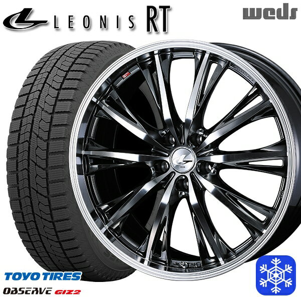 205/60R16 エスティマ マツダ3 2023〜2024年製 トーヨー オブザーブ ギズ2 Weds ウェッズ レオニス RT BMCMC 16インチ 6.5J 5H114.3 スタッドレスタイヤホイール4本セット