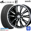 215/60R16 ヤリスクロス ヴェゼル 2023〜2024年製 トーヨー オブザーブ ギズ2 Weds ウェッズ レオニス RT BMCMC 16インチ 6.5J 5H114.3 新品 スタッドレス1台分4本セット