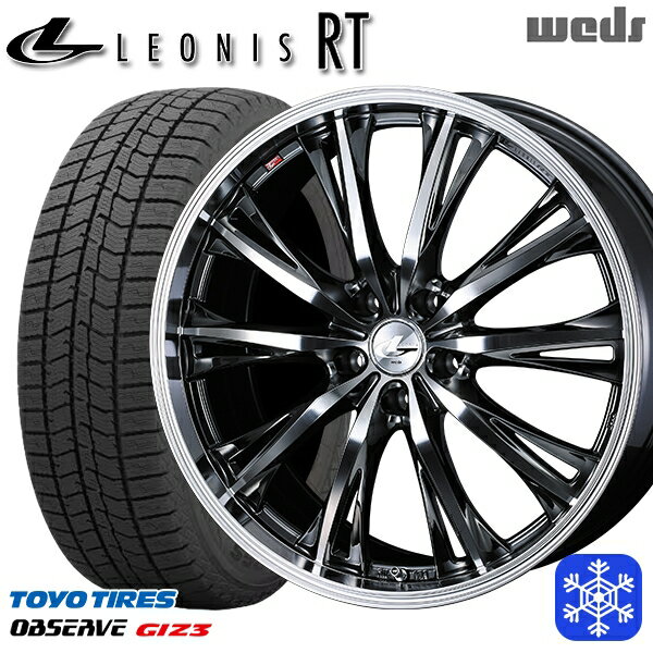 215/50R17 マツダ3 セレナ 2024年製 トーヨー オブザーブ ギズ3 Weds ウェッズ レオニス RT BMCMC 17インチ 7.0J 5H114.3 スタッドレスタイヤホイール4本セット