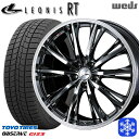 205/60R16 エスティマ マツダ3 2024〜2025年製 トーヨー オブザーブ ギズ3 Weds ウェッズ レオニス RT BMCMC 16インチ 6.5J 5H114.3 新品 スタッドレス1台分4本セット