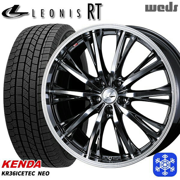 215/45R17 プリウス レガシィ 2023〜2024年製 ケンダ アイステックネオ KR36 Weds ウェッズ レオニス RT BMCMC 17インチ 7.0J 5H100 スタッドレスタイヤホイール4本セット